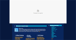Desktop Screenshot of imprintqatar.com